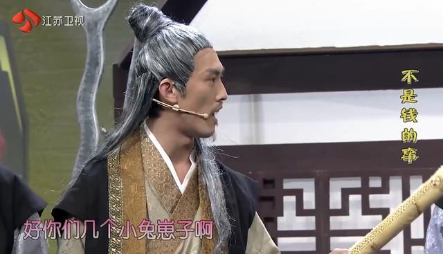 贾玲许君聪海边点菜,贾玲许君聪上班最后那句话是啥