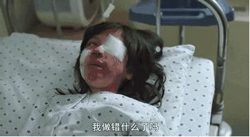 《素媛》凶手原型将在2020年刑满释放，虐童案为何频频发生？