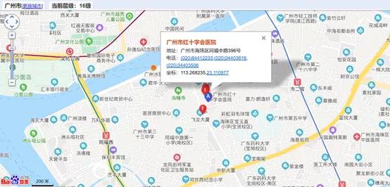 康复中心国家补助申请流程,康复机构国家扶持吗