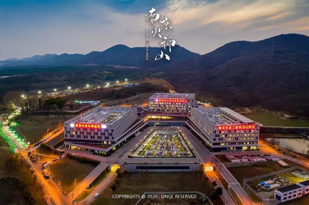 火神山观看,看火神山医院建设