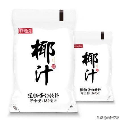 100种好吃到要命的零食推荐（五）|剧终