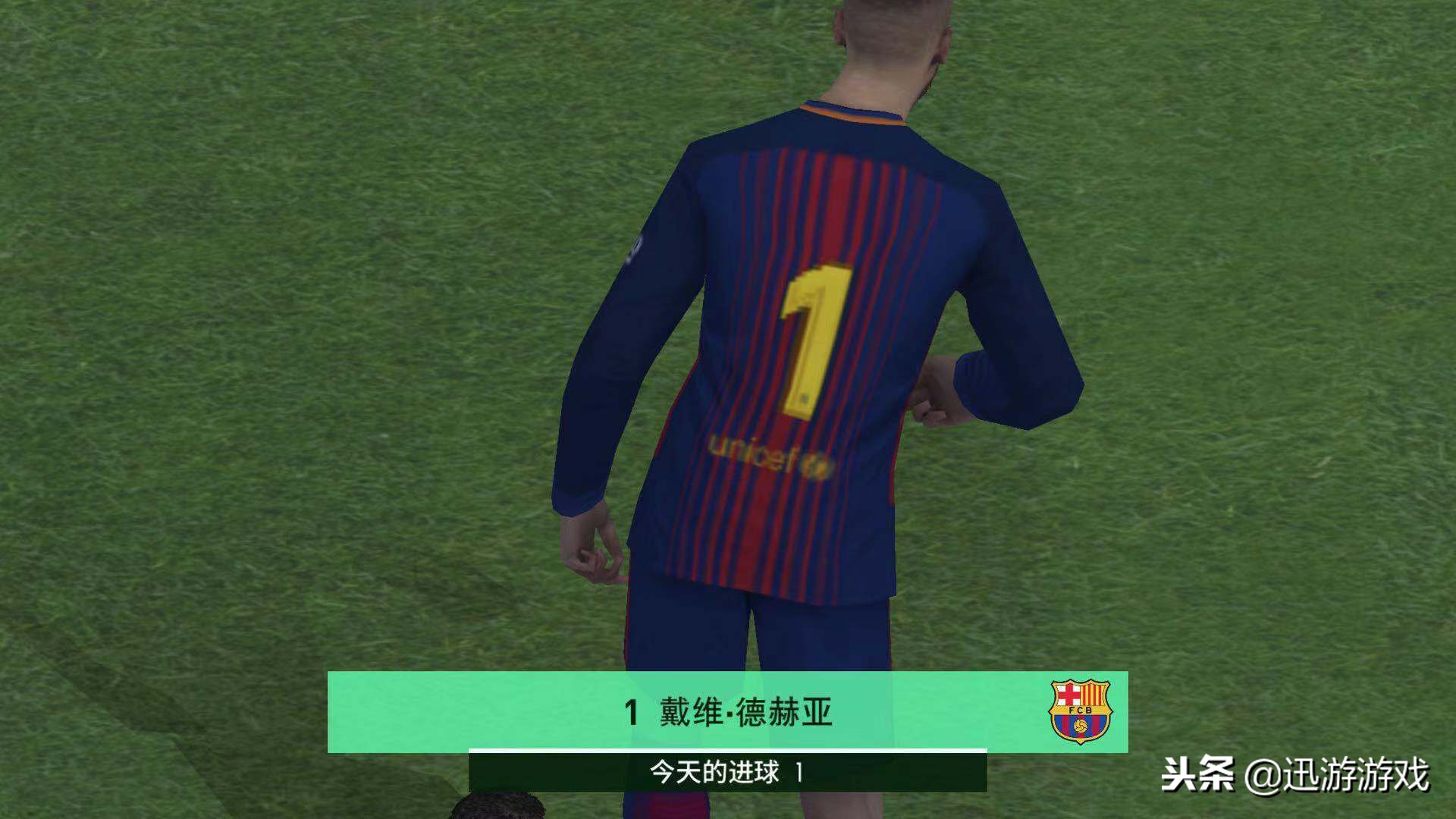 实况足球技巧有用吗,实况足球战术教程