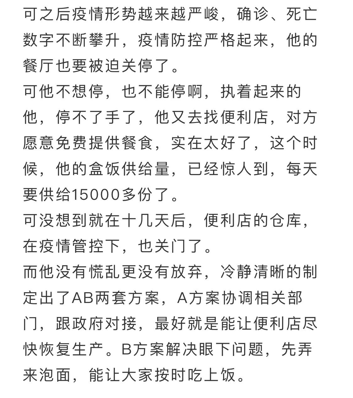 小人物逆袭电视剧排行榜前十名,年度小人物翻身小说排行榜