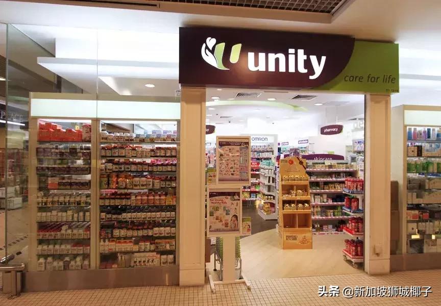 在新加坡有什么值得买的药,去新加坡买什么药好