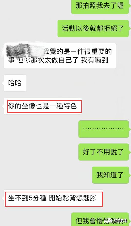 周扬青微博发文是真的吗,周扬青微博发的话