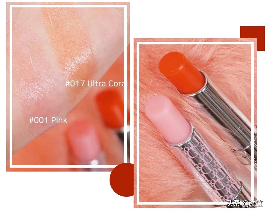 我的天！爱马仕居然出口红了，是真丑还是真香？