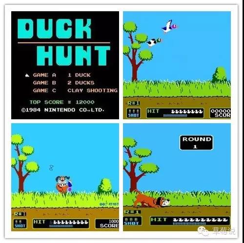 任天堂红白机时期,任天堂第一部红白机