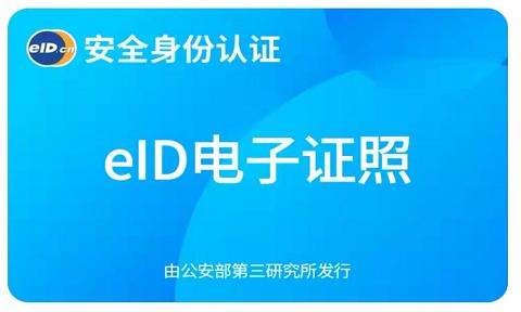 手机NFC很鸡肋?原来手机NFC功能用处这么多,看完涨知识了