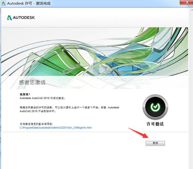 t20天正电气v6.0对应哪个cad版本,cad2019可以用天正t20v5.0打开吗