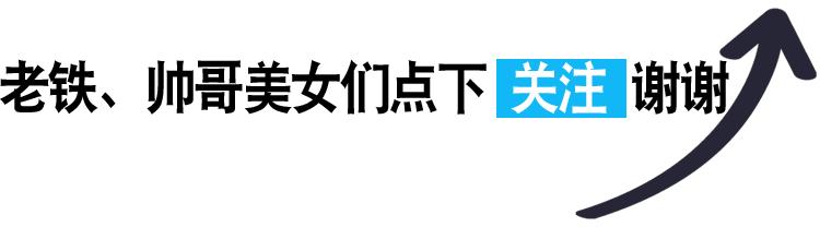 鐑х儰搴楀崄涓笉涓轰汉鐭ョ殑绉樺瘑,鎻鐑х儰搴楄儗鍚庣殑绉樺瘑
