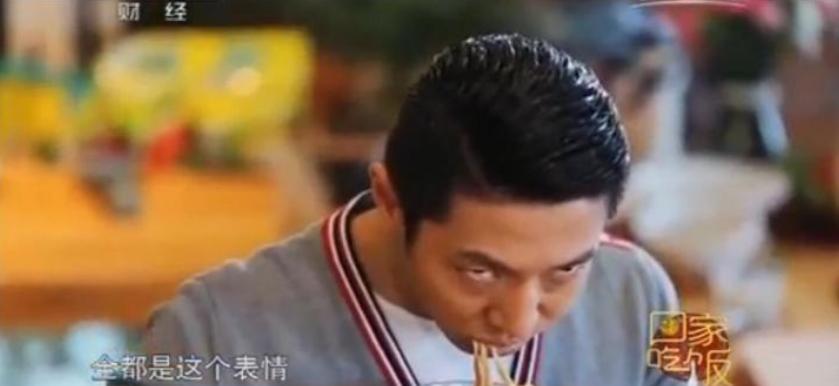 撒贝宁野狼disco是哪一期,撒贝宁野狼disco惊艳全场