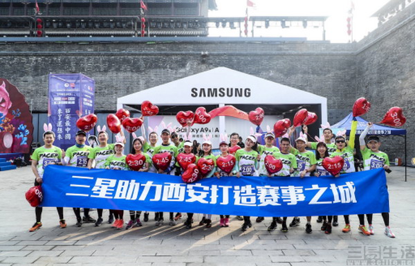 三星年轻化战略，用体育和流行文化对话年轻群体