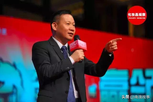 潮汕化妆品的网红老板,化妆品行业大佬