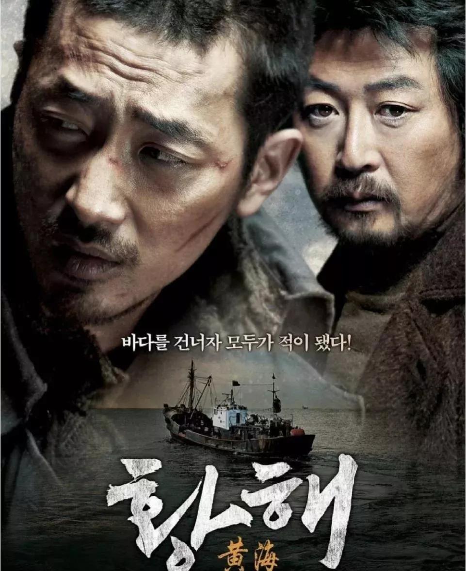 韩国悬疑电影十大巅峰之作,十部顶级韩国悬疑电影解说