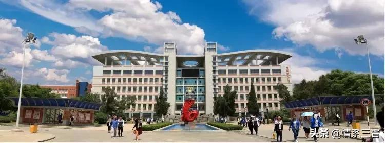 山西6名学生被清华提前录取,2024年山西清华北大录取名单