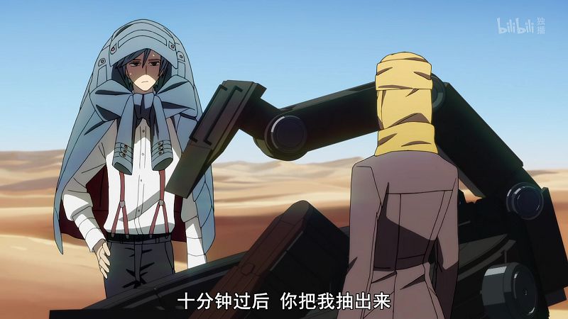 闲聊破案,闲聊猎奇事件