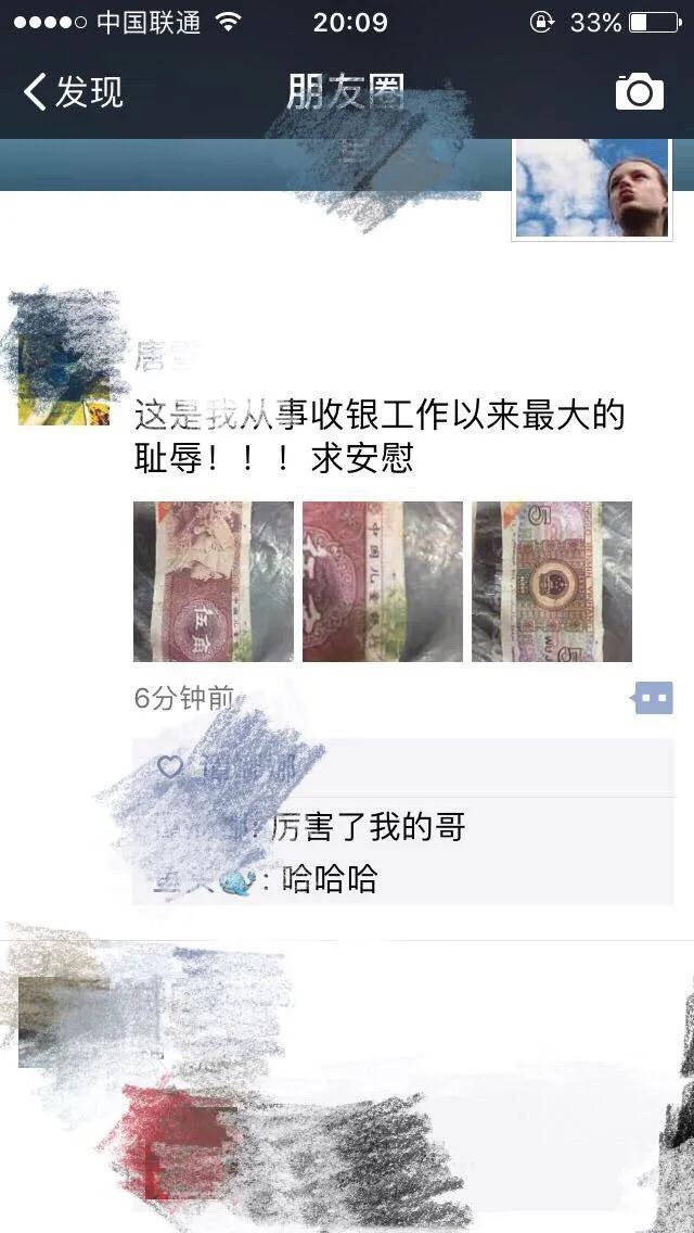 从事服务行业丢人吗,从事餐饮行业的心酸