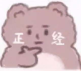 女主播整容后开播被水友骂哭！直播间公开整容原因都怪土豪？