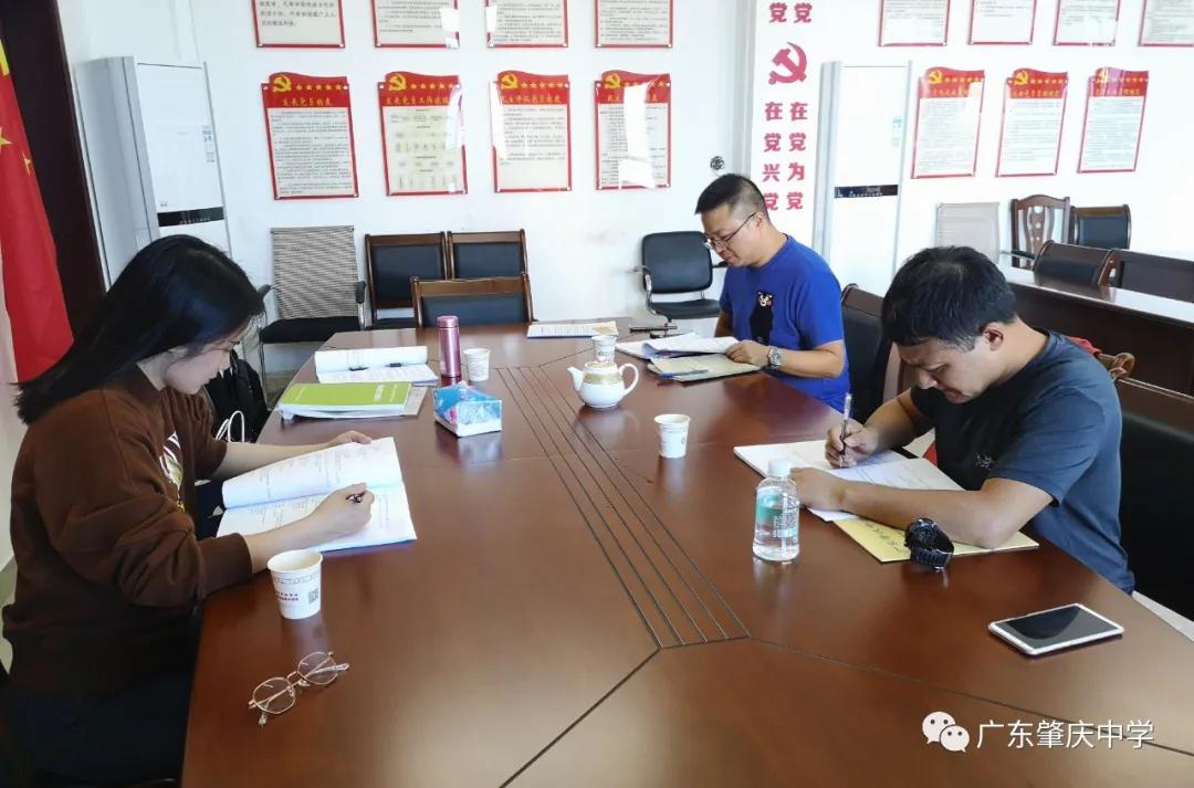 肇庆食品安全管理员培训,食品安全管理师职业技能大赛桂林