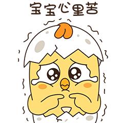 衣柜味道很重怎么快速去除味道,刚从衣柜拿出来的衣服需要洗么