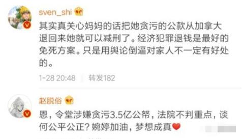 我的歌声里李代沫曲婉婷副歌部分,我的歌声里李代沫曲婉婷完整版