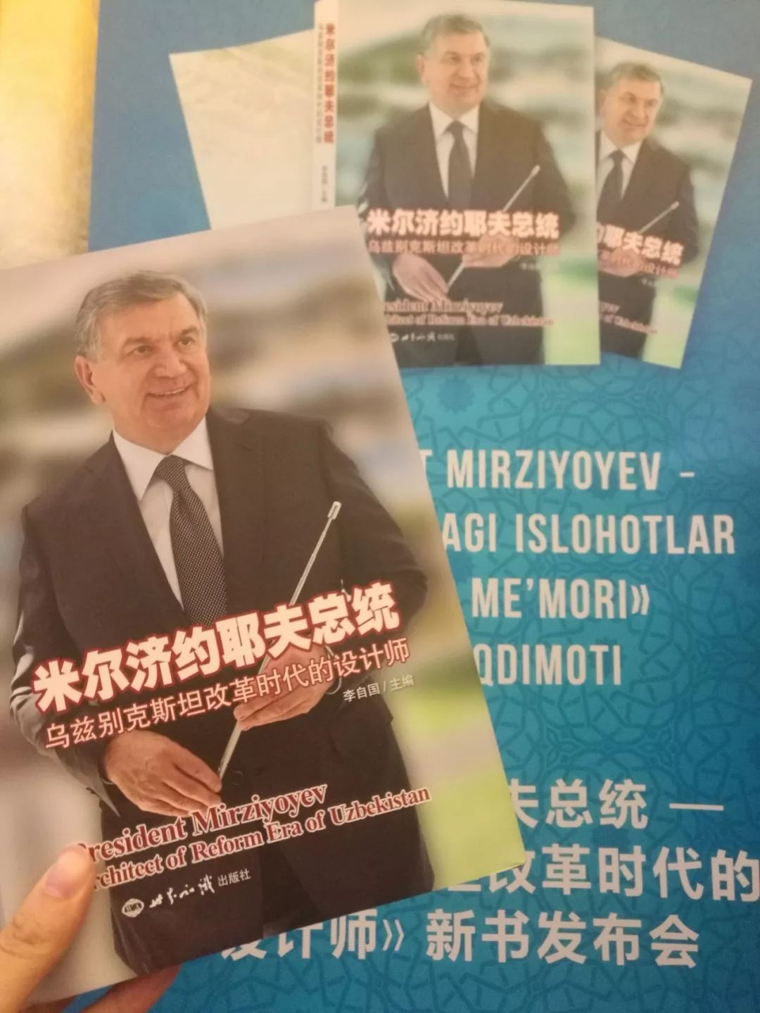 这国家的“2017vs2019”,有点厉害