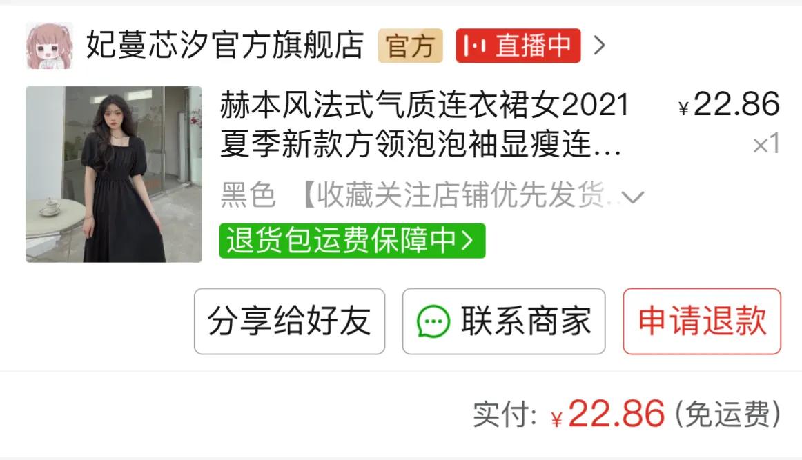 鑲ュ畢濂崇敓濡備綍鑷緥閫嗚,鑲ュ畢濂崇敓