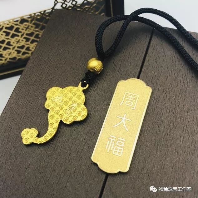 本命年戴什么首饰好龙年,本命年戴什么金饰品合适