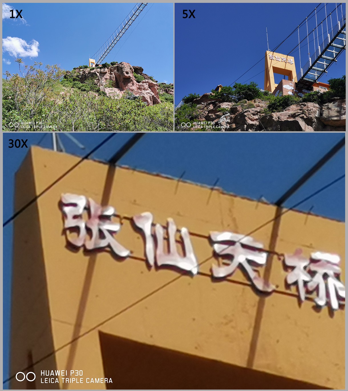 华为p30现在值得购买吗,华为p30还值得上手吗