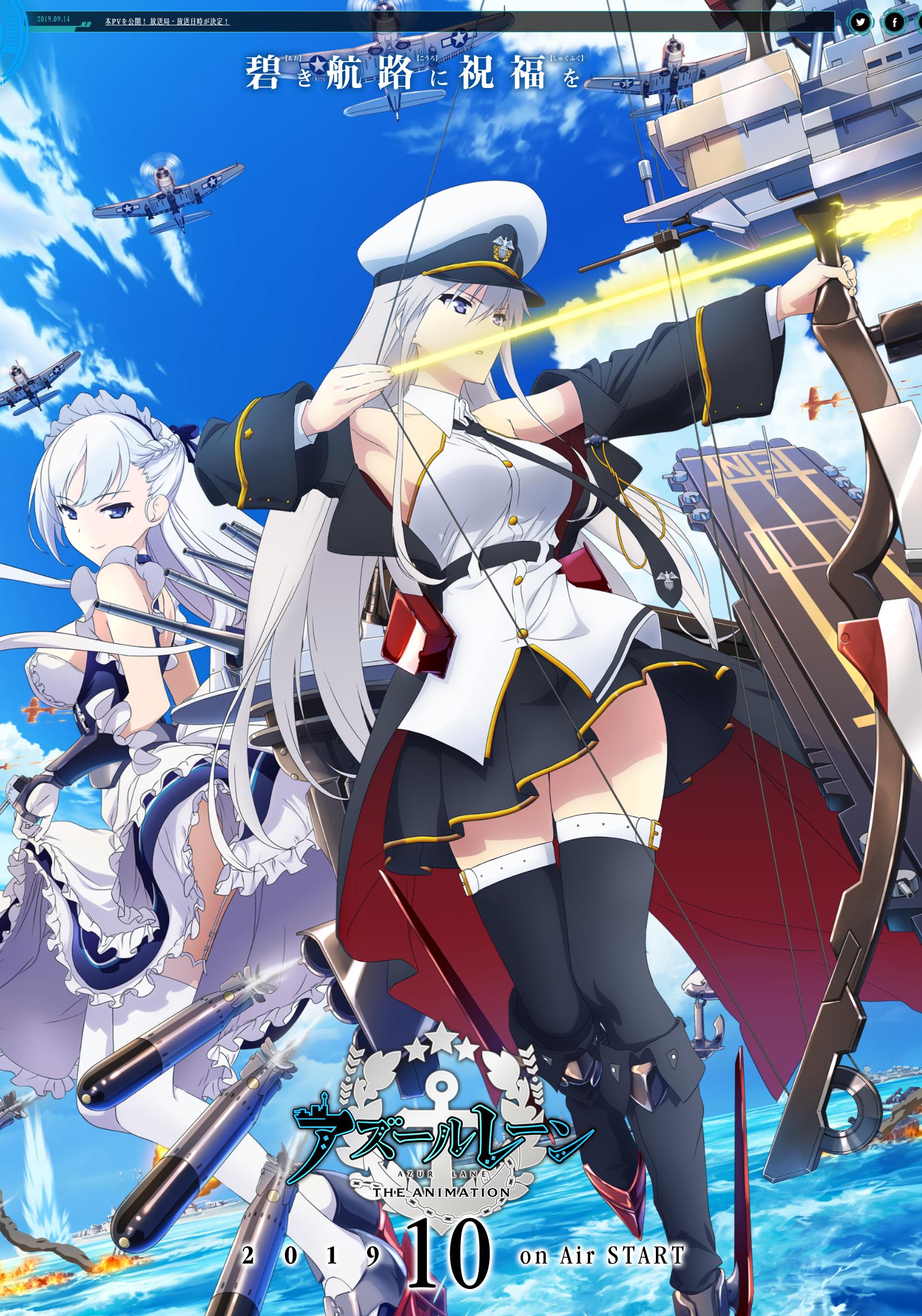 宅男宅女必看8部动漫,宅男宅女必看10部动漫