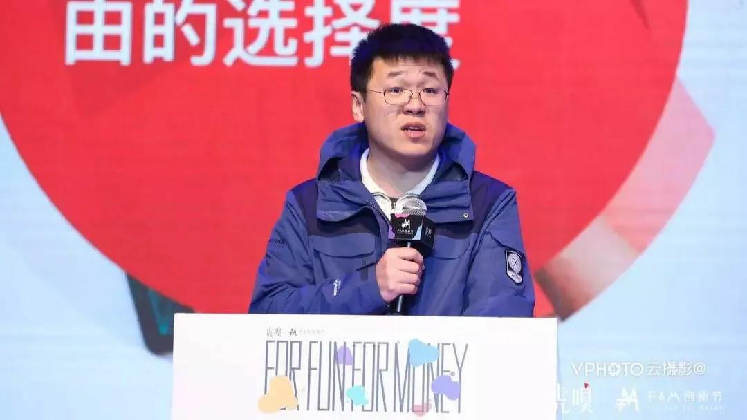 拼多多陈磊福州,拼多多董事长陈磊简介