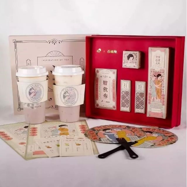 百雀羚高端化妆品品牌,百雀羚美妆护肤