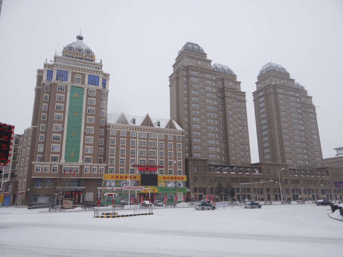 俄罗斯海兰泡市和中国黑河,黑河与海兰泡边境