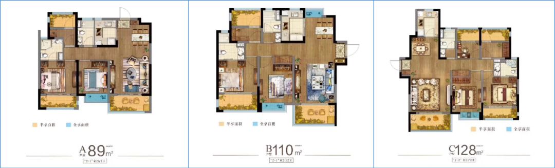 麒麟VS地铁小镇，入主紫东新区该如何选择？