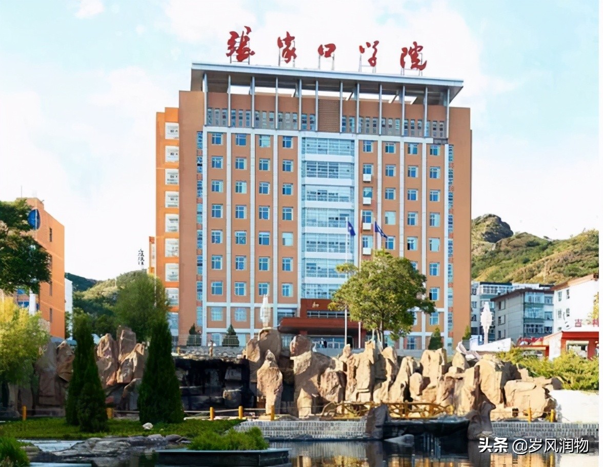 河北省张家口市有几所大学,河北张家口实力变化图