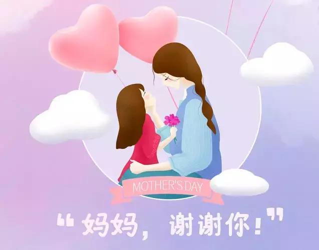 古今中外伟大的母亲都有谁,历史上最感恩的母亲