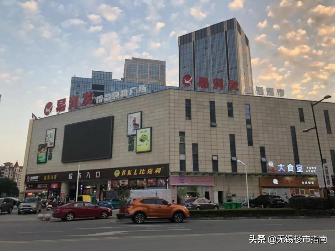 锡西商业*局破**!这块超120万方的土地靠得住吗?