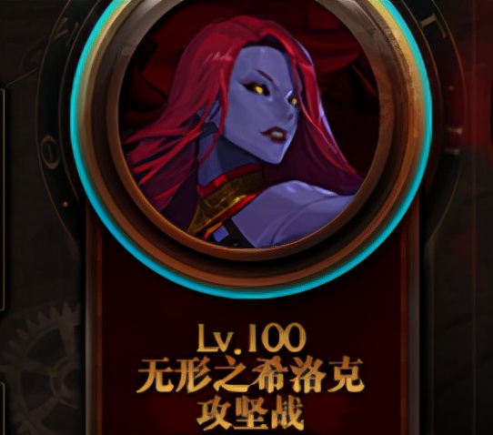 dnf怎么查看百变怪装备,dnf深渊能否刷出百变怪装备