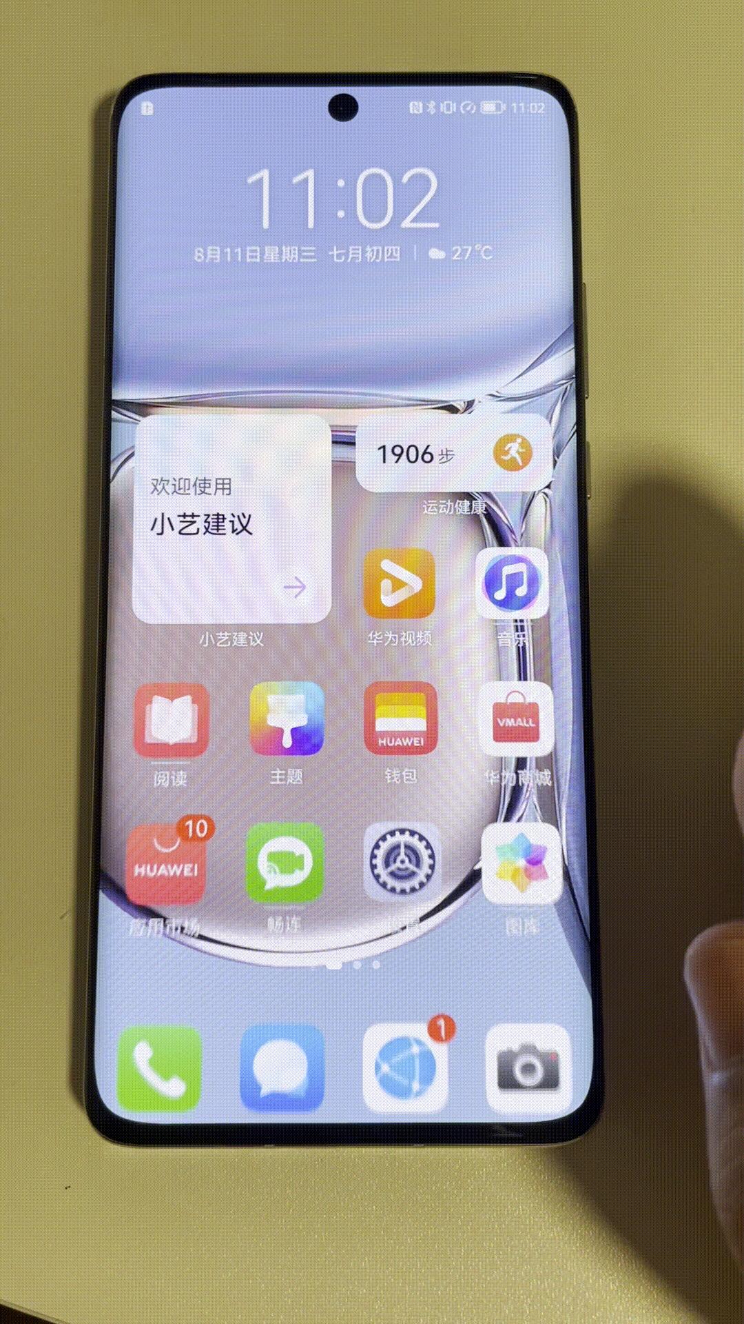 华为p50pro未来之役评测,华为p50pro体验评测