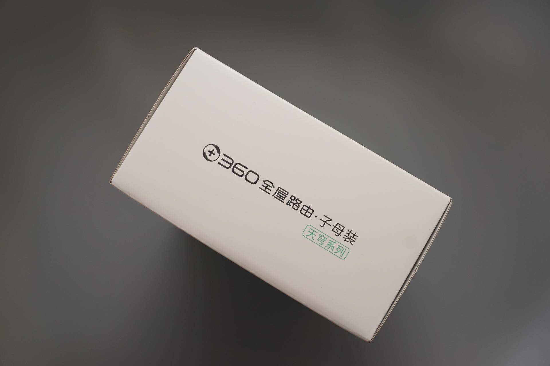 360路由器aimesh,360mesh路由器和小米mesh路由器