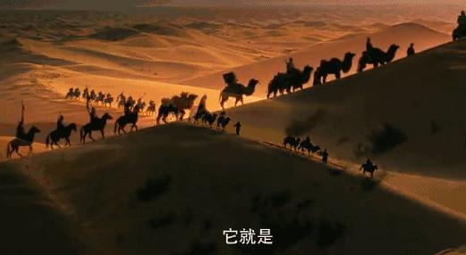 我国历史上“代购第一人”张骞,都带回了哪些西域宝贝?