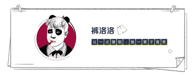 彩妆蛋成石头？唇釉成胶棒？在这里只要他想，没有不敢