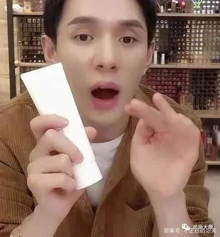 洗面奶贵一点推荐,洗面奶排行榜第一名适合干性肌肤