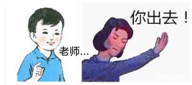 小明的搞笑趣事,小明的搞笑故事笑到肚子疼