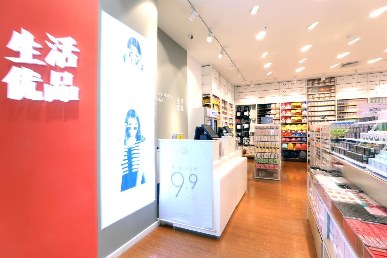 生活优品加盟店排行榜,生活优品加盟店