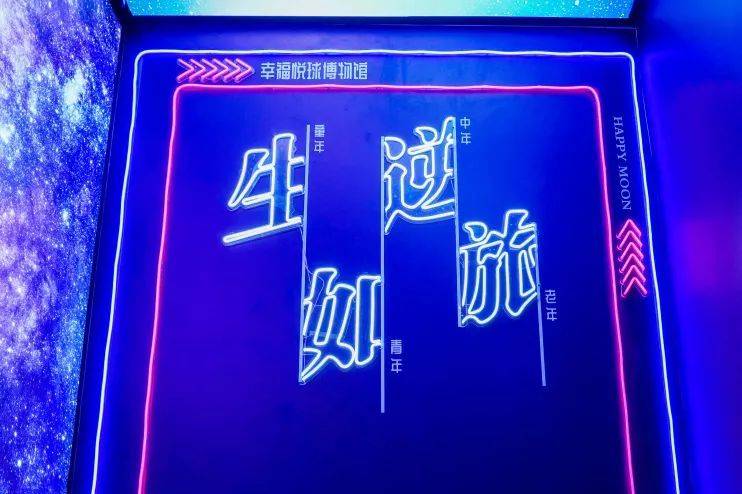 广州女团拍照打卡点,广州ins打卡