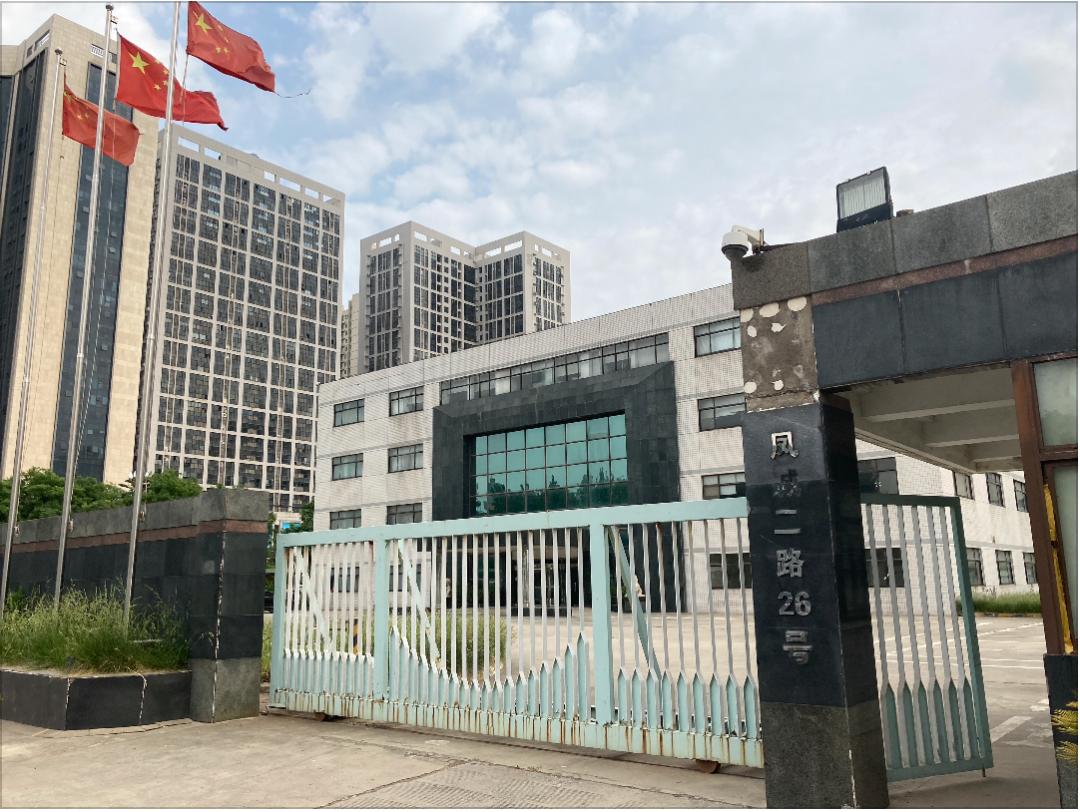 西安凤城二路26号资本“无间道”