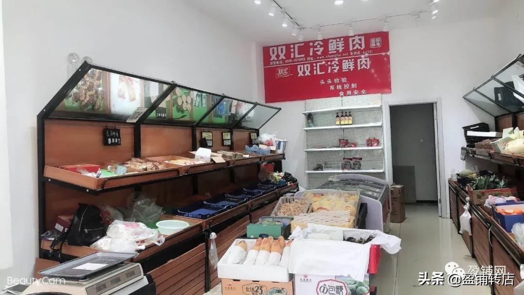 济南转让店有哪些,济南生意转让信息58