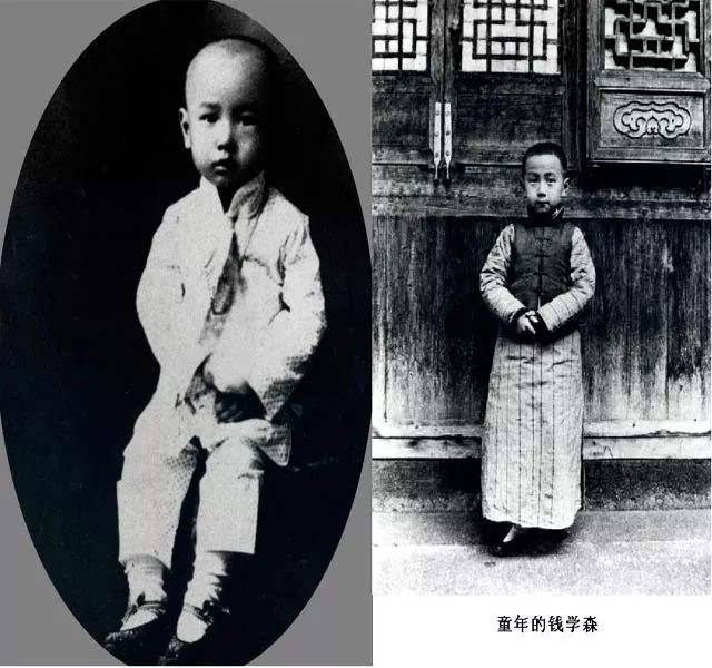 历史上的今天|中国航天之父钱学森诞辰,五年归国路,十年两弹成