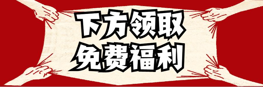 一加手机发布会ppt,一加手机有做ppt的吗